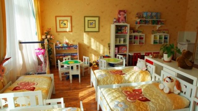 Классический пансион МГУ им. М.В.Ломоносова (Детский сад на Лобачевского)