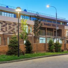 День открытых дверей в школе Brookes Moscow International