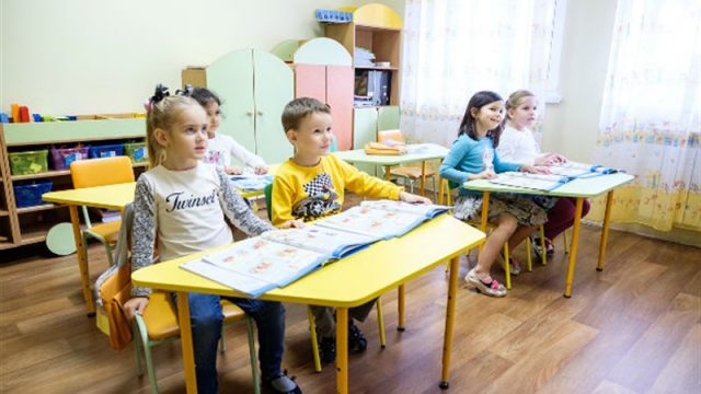Частный детский сад Классическое образование