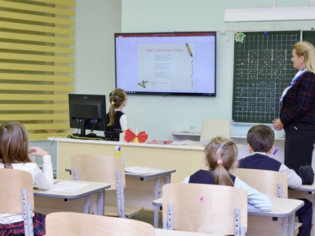 Частная начальная школа сети «Академическая гимназия» на м. Домодедовская