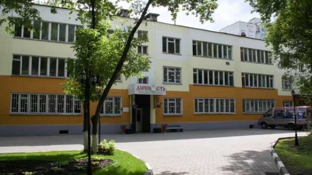 Частный детский сад Личность