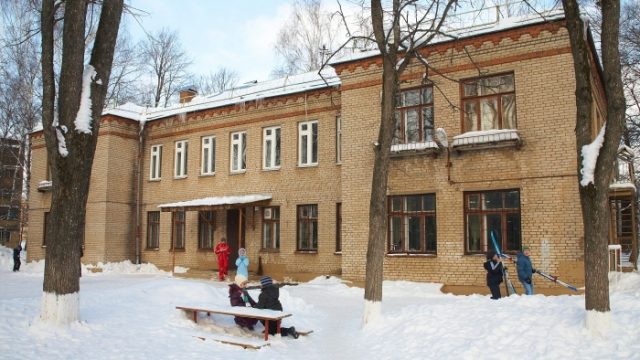 Частная школа «Исток» в Красногорске