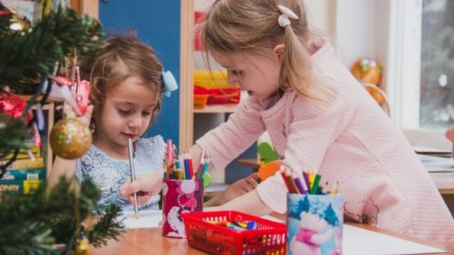 Частный детский сад при школе «Колледж XXI век»
