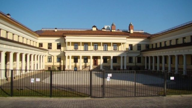 Ломоносовский частный детский сад (Рублевка)