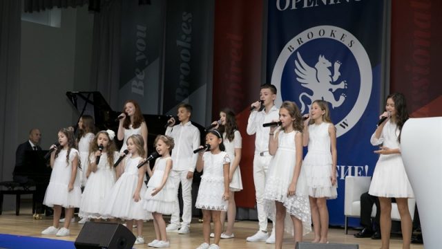 Частный детский сад Brookes Moscow