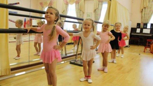 Ломоносовский детский сад «Зелёный мыс»