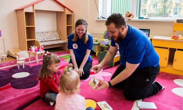 Английский детский сад Leaders в Одинцово