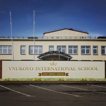 День открытых дверей в школе Внуково