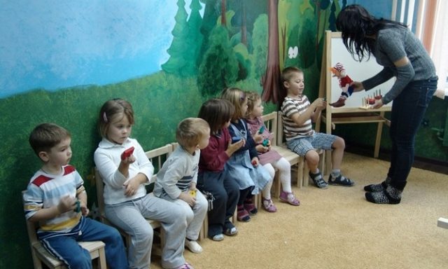 Частный детский сад «Сами с усами» (филиал Обручевский-2)