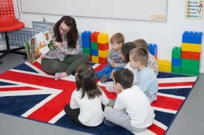 Британский детский сад Britannia School