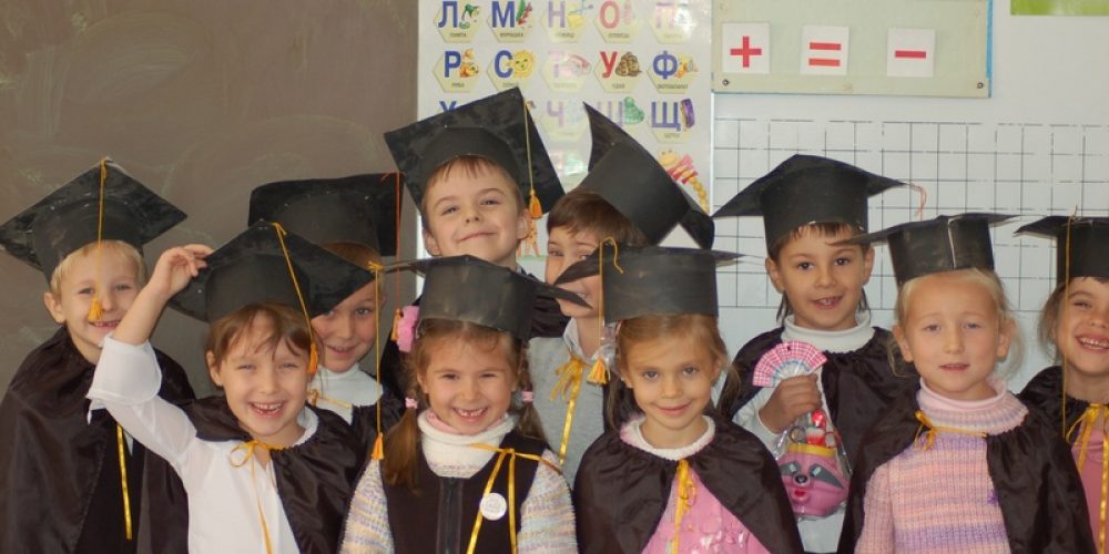 Преимущества обучения в частной школе в Москве
