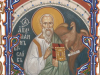 Православная школа во имя апостола и евангелиста Иоанна Богослова