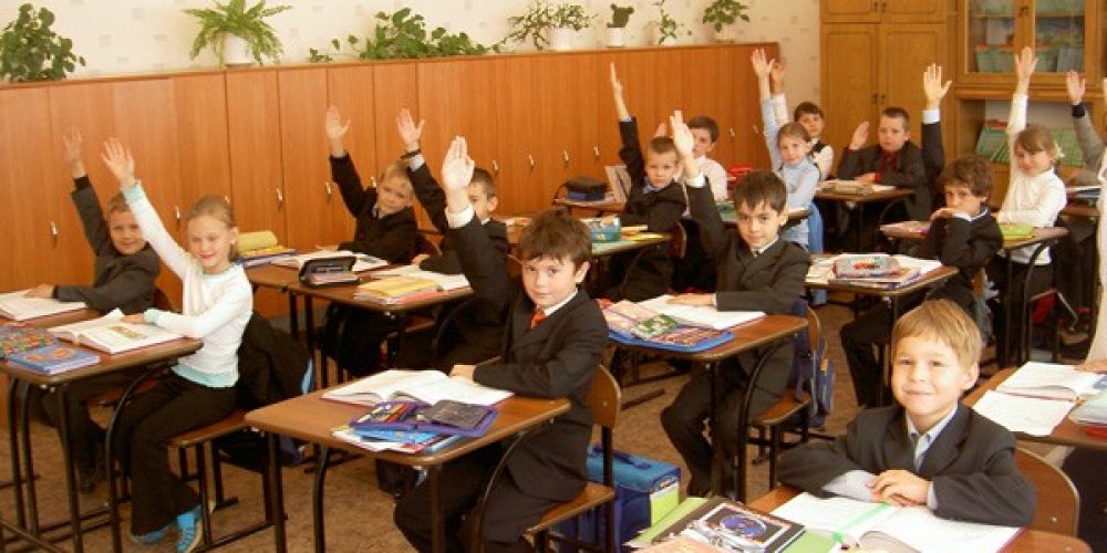 Концепция развития частного школьного образования в Москве