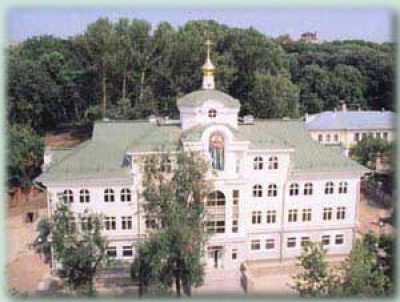 Православная Свято-Петровская школа (НОУ)