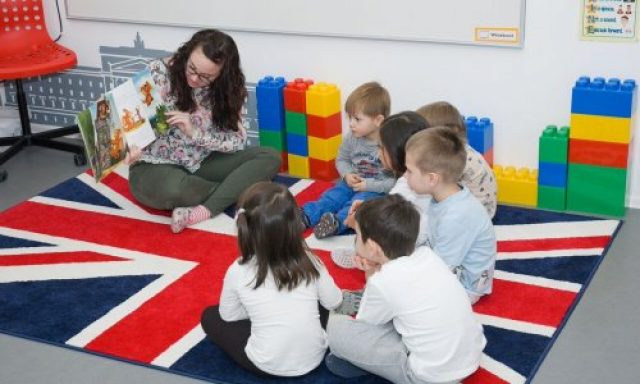 Британский детский сад Britannia School