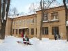 Частная школа «Исток» в Красногорске