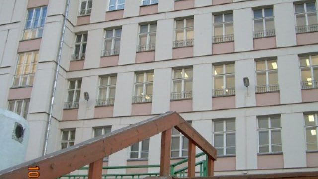 Японская школа при посольстве Японии в Москве