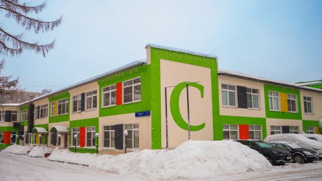 Частный детский сад Самсон (Кленовый бульвар)