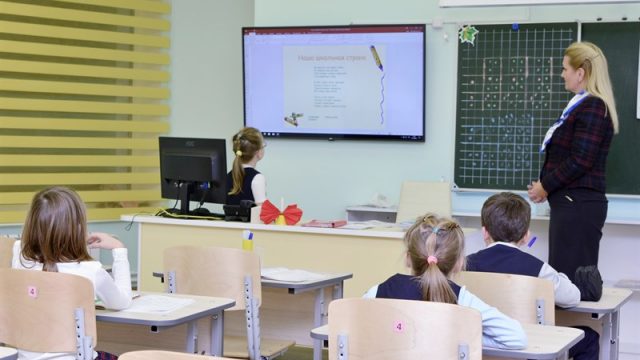 Частная начальная школа сети «Академическая гимназия» на м. Домодедовская