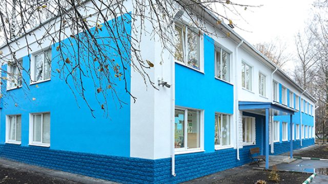 Британская международная школа №1