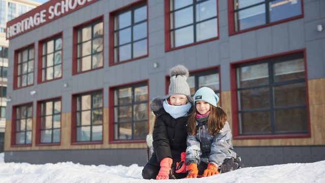 Heritage School (Международная школа Heritage)