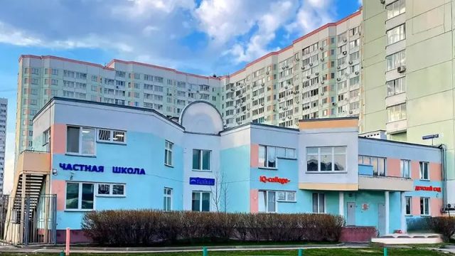Частная школа «Взмах»