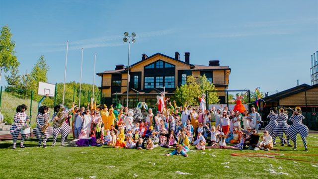 Wunderpark International School
