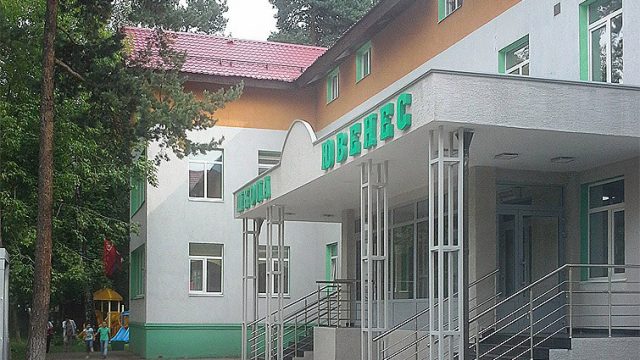 Частная школа «Ювенес»