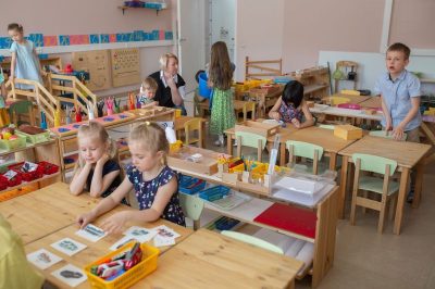 Детский сад и семейный клуб "Ромашка"