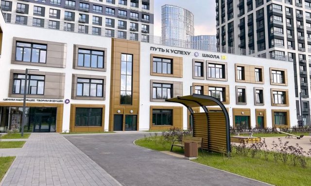 Частная школа Путь к Успеху (филиал Запад)