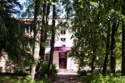 Международная школа &#171;Глобус&#187; в Зеленограде