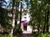 Международная школа «Глобус» в Зеленограде