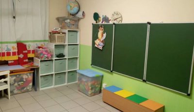 Детский центр Мамантёнок