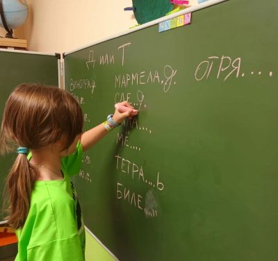 Детский центр Мамантёнок
