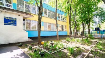 Частный детский сад Перспектива