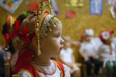 Детский сад &#171;Лесная сказка&#187; в Королёве