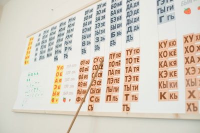 Домашний садик Братцы кролики