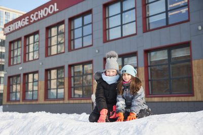 Heritage School (Международная школа Heritage)