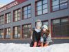 Heritage School (Международная школа Heritage)