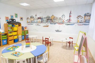 Частный детский сад Данко