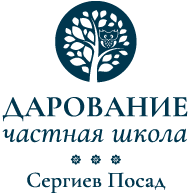 Логотип школы