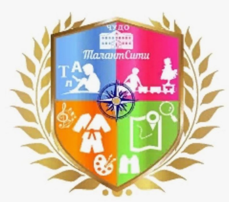 Логотип школы