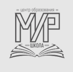 Логотип школы