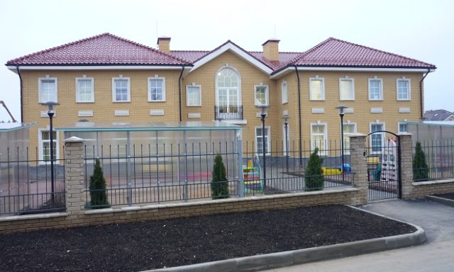 Частный детский сад «Доверие»