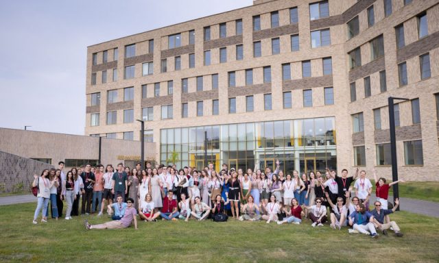 Школа-пансион Летово (Коммунарка)