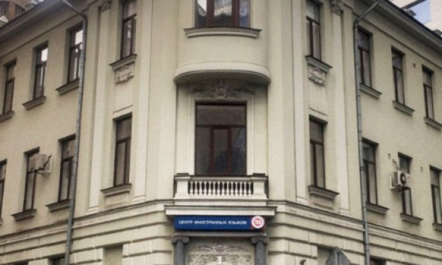 Частный детский сад Лана