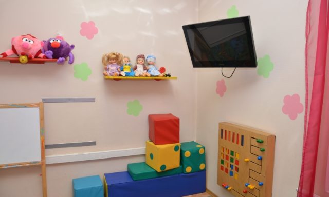 Логопедический центр «Радость» (отделение на Борисовских прудах)