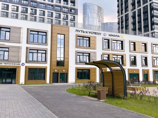 Частная школа Путь к Успеху (филиал Запад)