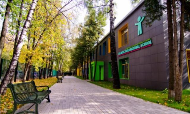 Cambridge International School (Кембриджская международная школа)