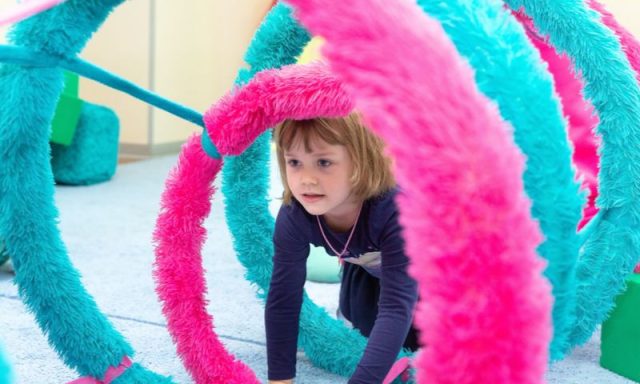 Частный детский сад «Эрудит» (отделение «Щукинское»)